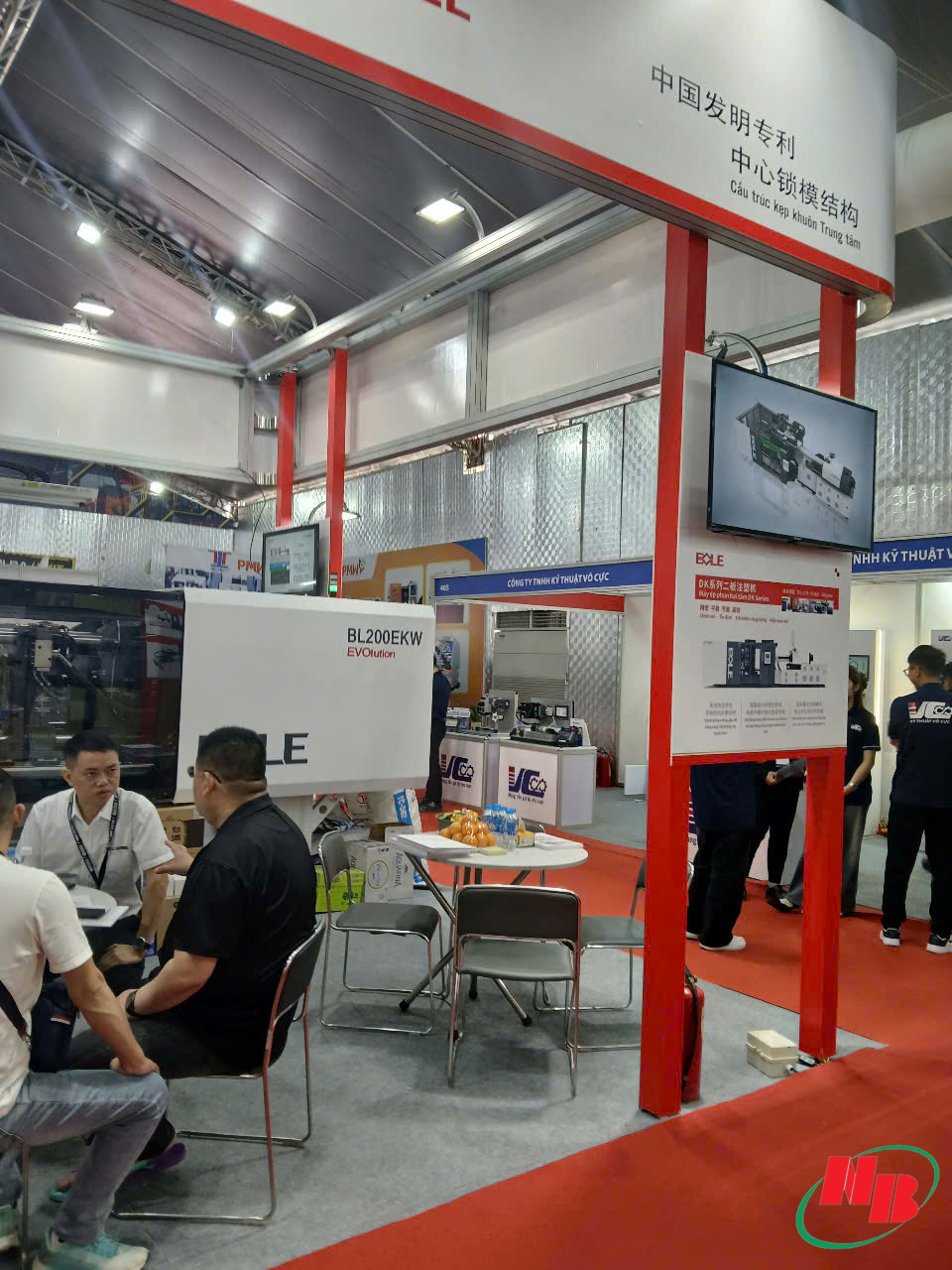 Cho thuê máy lạnh tại sự kiện Triển lãm công nghiệp & sản xuất Việt Nam 2025